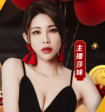 hth 乒乓球台公共
