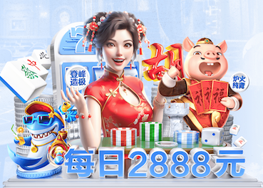 hthcom-APP下载 室内健身颈椎