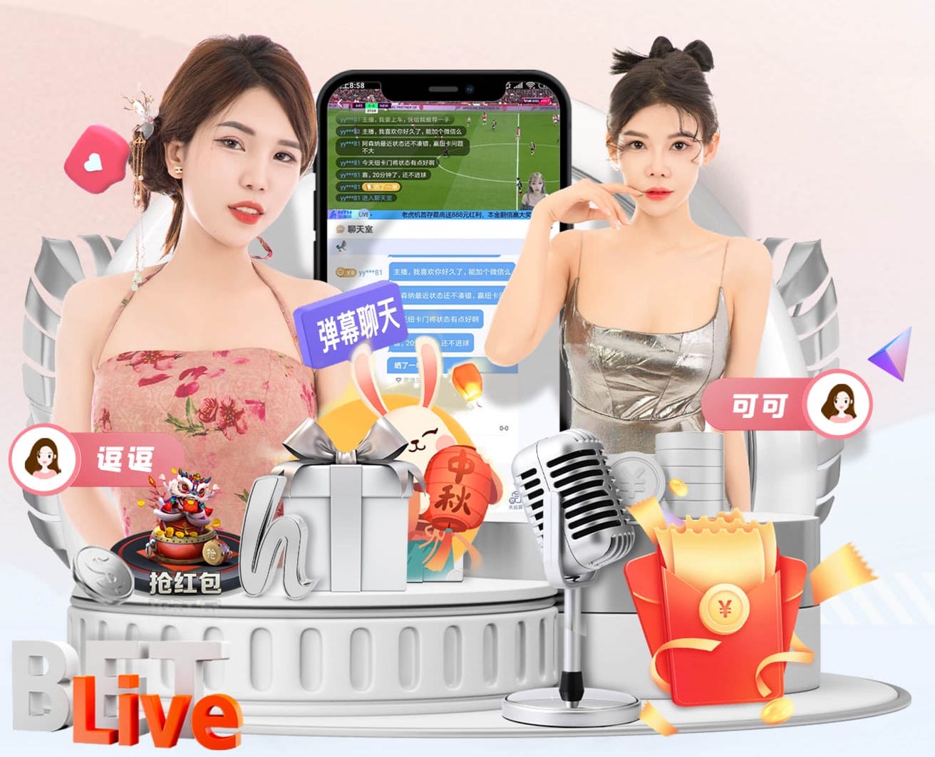 www.hth.comapp下载 室内健身房植物景观