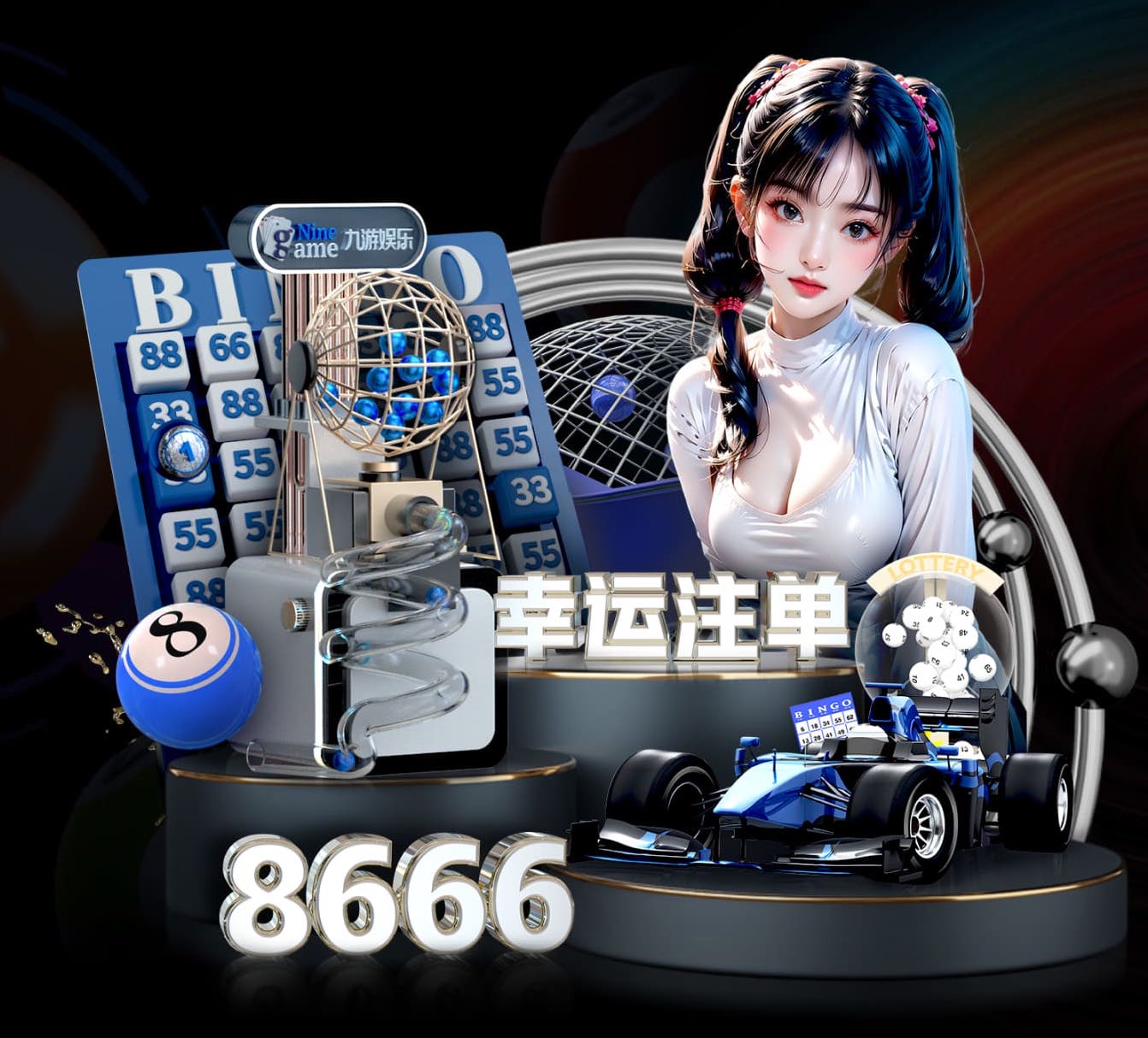 hth官网 室内健身器材使用标准