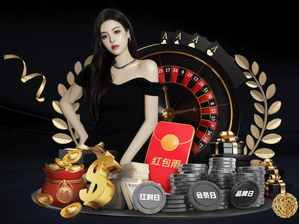 hthcom-APP下载 乒乓球台长宽是多少米